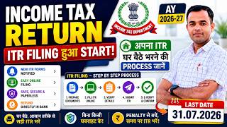 ITR Filing Online 2026-27 | ITR 1 Filing Online 2026-27 | How to File ITR 1 For AY 2026-27