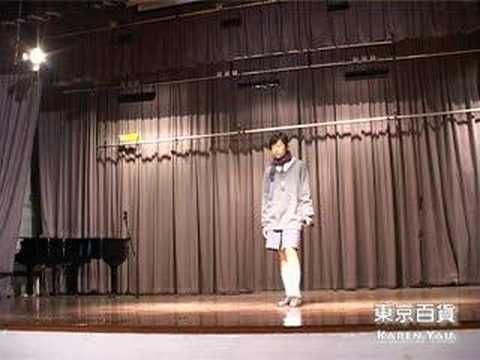 Singing Contest 2007-2008 - Karen Yau-