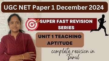 UNIT 1 - Teaching Aptutude- Complete UNIT/UGCNET/TNSET/  Summary