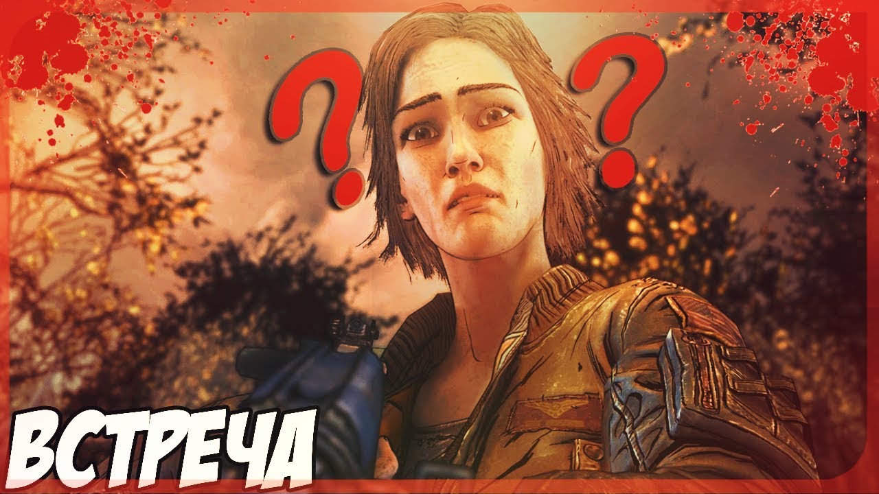 WALKING DEAD финальный сезон #6 - Встреча обзорная экскурсия по москве