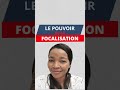 Le pouvoir de la focalisation