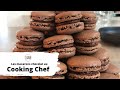 Recette du jour au cooking chef: Les macarons au chocolat