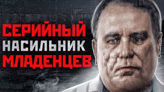 САМЫЙ СТРАШНЫЙ МАНЬЯК МОСКВЫ | Серийный Насильник и Маньяк Анатолий Бирюков