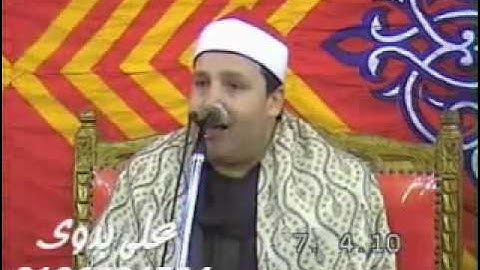 الشيخ حجاج الهنداوى - سورة مريم وطه Sheikh Hajjaj Hindawi