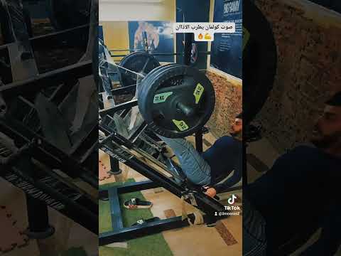 صوت روني كولمان يطرب الاذاان رياضة كمال اجسام بيج رامى مصر Fitness 