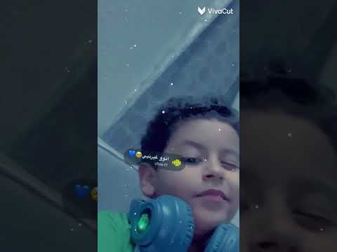 براء الحلو
