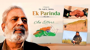 Ek Parinda | Dr. Anil Kumar Mehta | TGM Productions India #parindasong