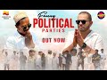 Funny political  funny politics  local politics comedy politicselectionsap politicsts politics