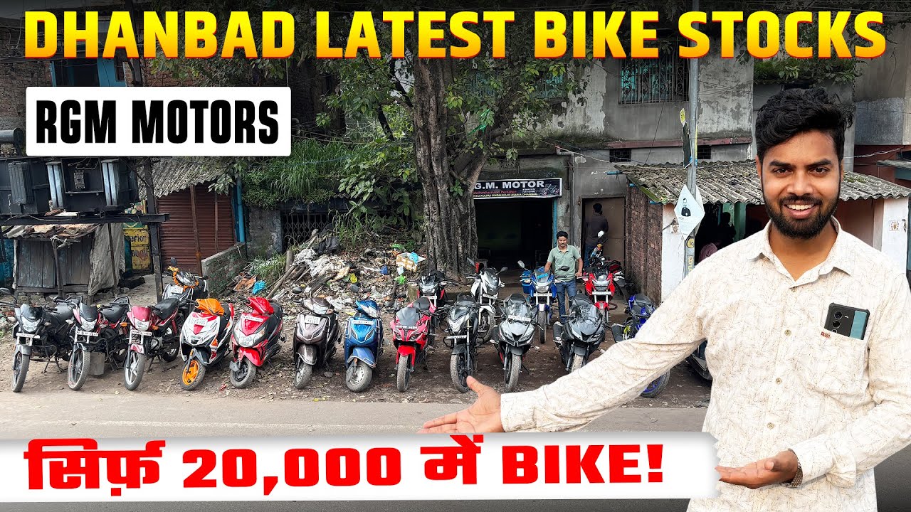 Best Second Hand Sports Bikes Collection! 🚗 RGM Motors Dhanbad | Budget Friendly Sports Bikes |