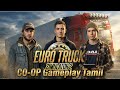 🔴 LIVE | Euro Truck Simulator 2 – Realistic Driving & Chill Long Ride #TeamBNR #eurotrucksimulator2