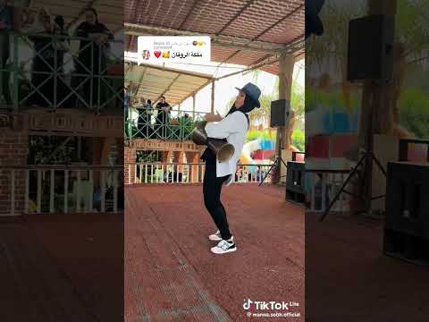 ع المولي كنت سايبها خدت الصحاب علي عيبها علي مبدأ اننا واحد