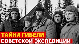 видео: Они НЕ ДОЛЖНЫ БЫЛИ ВЫЖИТЬ  Экспедиция, Исчезнувшая в Тайге картинка: Они НЕ ДОЛЖНЫ БЫЛИ ВЫЖИТЬ  Экспедиция, Исчезнувшая в Тайге