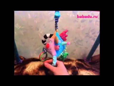 Подвеска Пирамидка Kooky Taf Toys (Таф Тойс)