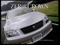 2004 Toyota Crown CM