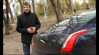 Тест-драйв Jaguar XJ Тест-драйв Jaguar XJ