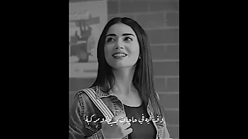عارف يا عم مش عارف انساها عمرو حسن حالات واتس حزينه اغاني حزن حالات واتس اب 2022 