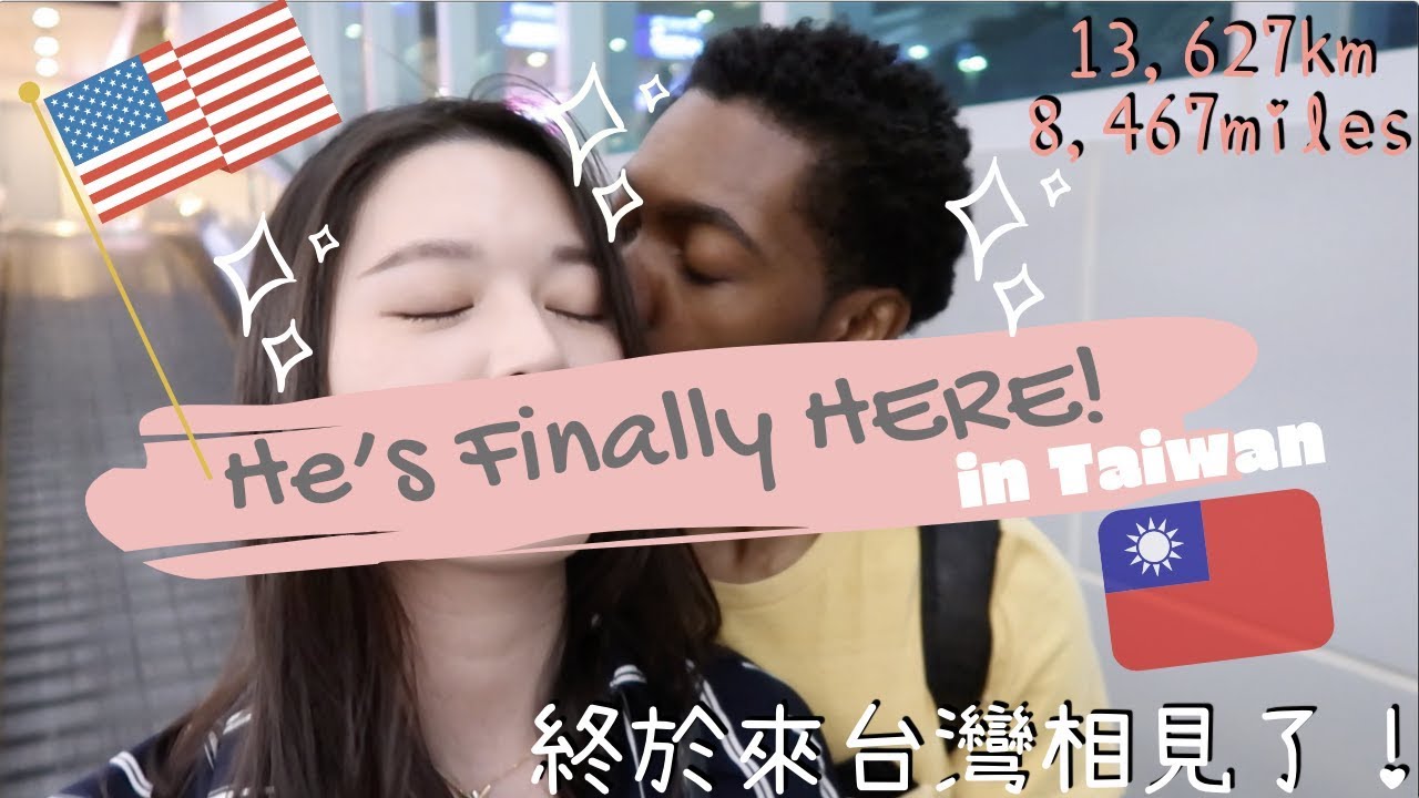 Boyfriend Finally visits me in Taiwan!!｜Blasian Couple｜sometimes with Keys