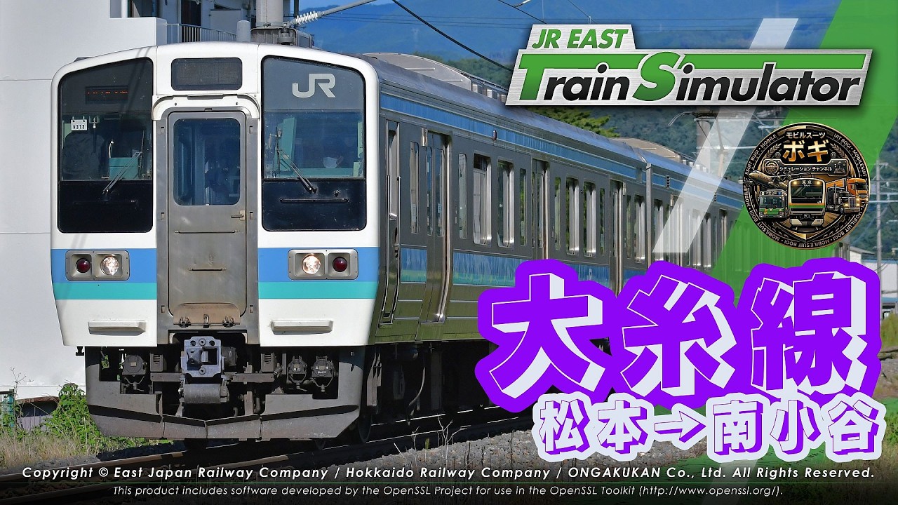 JRETS】211系で大糸線をのんびりと景色を見ながら運転！【#JR東日本