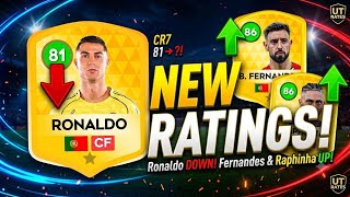 DLS 2027 PLAYER RATINGS UPDATE 🚨 50+ Players Revealed | DLS 2027 NEW RATING REVEALED. #explore screenshot 5