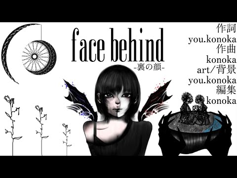 𝔄𝔪𝔞 - YouTube