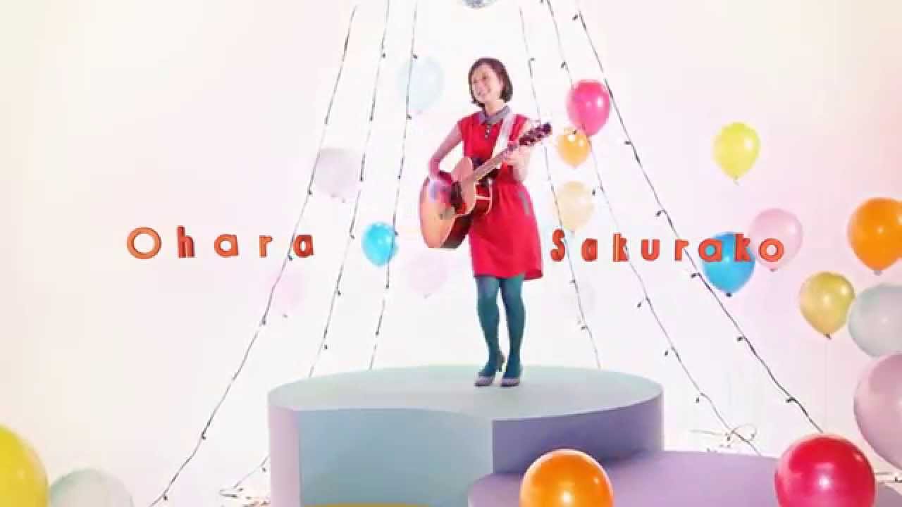大原櫻子 サンキュー Music Video Short Ver Youtube