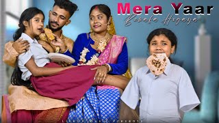 Sad Family Story | Mere Year Bewafa | Rafique Shah | LikeOn Music