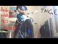 Baby, please go home / ミッシェルガンエレファント (TMGE Guitar Cover)