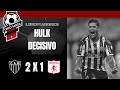 GALO SOFRE NO FINAL, MAS VENCE COM BOA ATUAÇÃO | ZARACHO E HULK SÃO TITULARES |