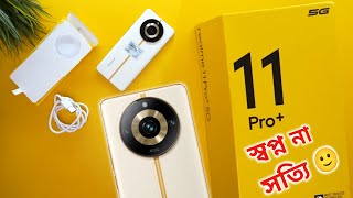 Realme 11 Pro Plus - 200MP, Carved Amoled এত সস্তায় কি করে 