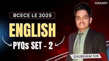 Bcece Le Previous Year Question Paper | Technical English MCQs Set-2 #bcecele