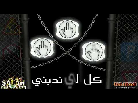 انا بندب كل الي ندبني يابني اتجنبني الغلط بحساب عمار الفنار حالات واتس 2020