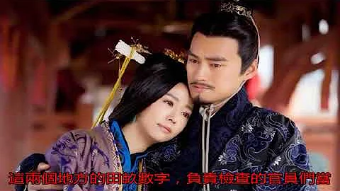 刘秀为什么要废除皇后郭圣通？只因她在三年当中干了这些龌龊事_刘庄 - 天天要闻