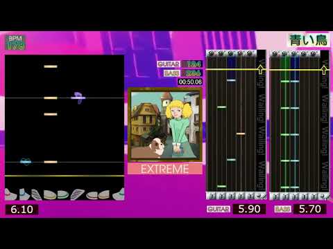 GITADORA / 青い鳥 - EXTREME (GuitarFreaks XG & DrumMania XG)