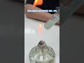영양소검출(당) 실험 베네딕트 반응 : 과자
