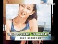 张曼玉早年少女照曝光 不穿内衣胸部激凸 张曼玉早年少女照曝光 不穿内衣胸部激凸