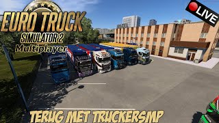 Download Lagu 🔴TruckersMP S1 | WE GAAN FF LEKKER TOUREN! | EuroTruckSimulator 2 MP3