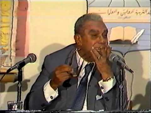 الاطار التاريخى لالياذة هوميروس