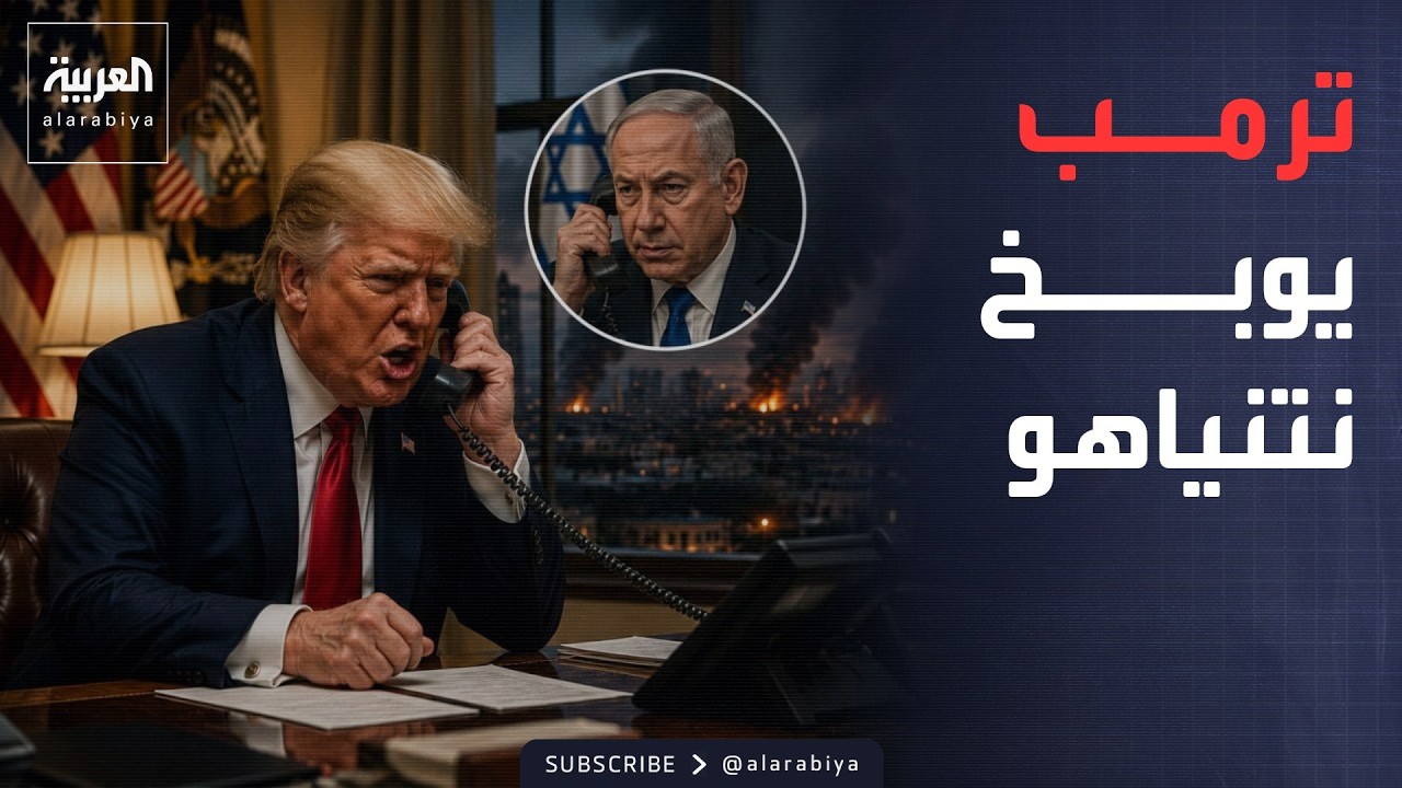 ���� ���� | ���� ���� ������.. ���� ���� ������� ���� ��� �������
 - نشر قبل 11 دقيقة
