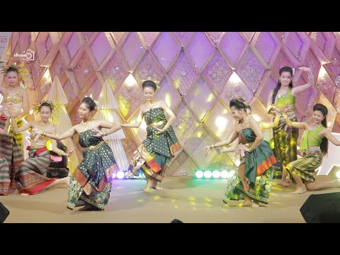 The performance "Phuen Thai" by Ban Natyarak Thai Dance Chiang Mai