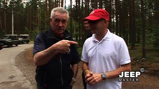 Jeep Rallies in Russia screenshot 5