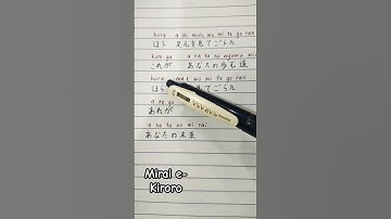 Thumbnail of Mirai e - Kiroro #lyrics #popular #kiroro #shorts