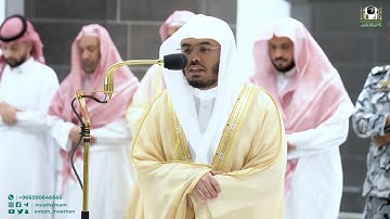سورة البروج تلاوة الشيخ ياسر الدوسري من المسجد الحرام بمكة المكرمة