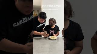 Use A Rag To Play A Prank On Your Wife