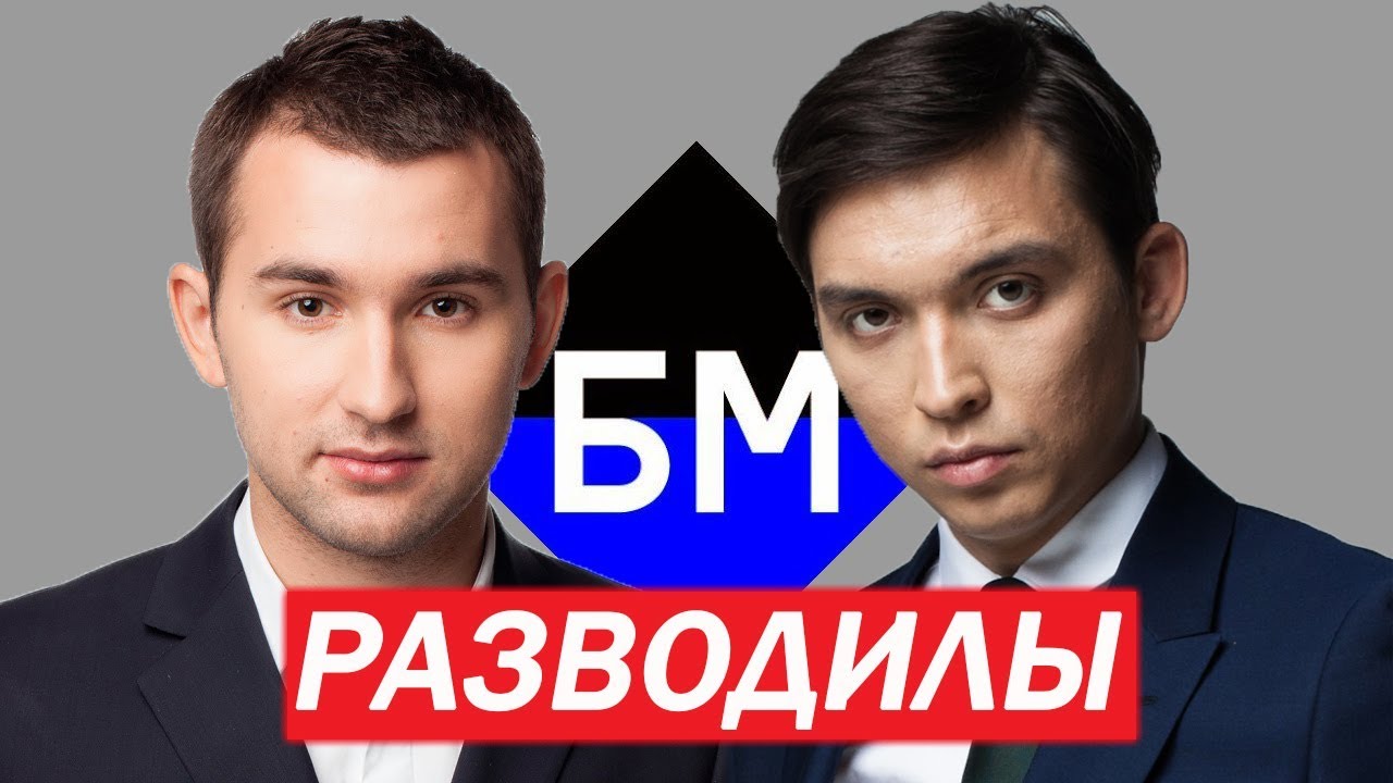 Как заработать на теслу