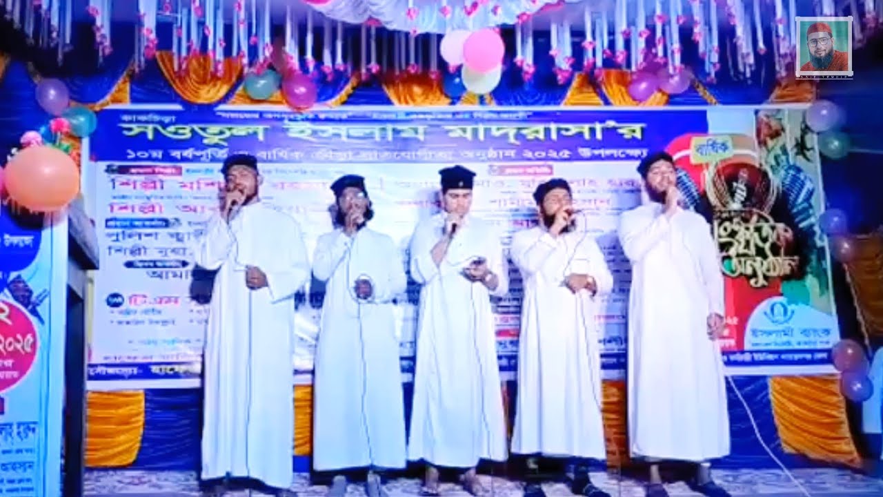 কালজয়ী হামদ||লা ইলাহা ইল্লাল্লাহু লা ইলাহা ইল্লাল্লাহ্ by TM STUDIO ...