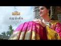 Keerthy Suresh  chennai silks ad 2017-Full-HD..