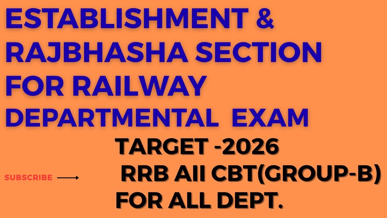 LDCE 70% CBT MCQs by RRB Ajmer|Establishment MCQ|Rajbhasha Rules|LDCE Railway Previous Year Question