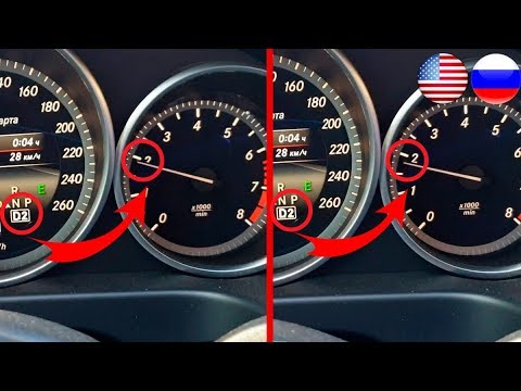 Failures in Engine Speed and Not Smooth Gear Shifting on Mercedes