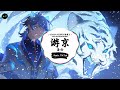 游京 抖音DJ版 海伦 滔滔江水 悠悠大运河旁 这京城欣欣向荣 青春荡漾 年度最佳抖音歌曲 抖音最火歌曲音 抖音 TikTok Douyin 游京 抖音DJ版 海伦 滔滔江水 悠悠大运河旁 这京城欣欣向荣 青春荡漾 年度最佳抖音歌曲 抖音最火歌曲音 抖音 TikTok Douyin
