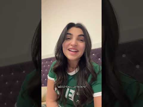 مها فتوني اي حاجهم ريحته شايلها ننسي اي بقي مها فتوني مشاهير العرب مغنية   